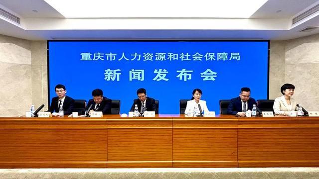 安宁市人力资源和社会保障局最新动态报道