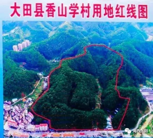 香山村重塑乡村魅力，引领全面振兴新篇章启动