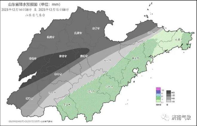 砀城镇最新天气预报