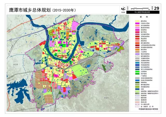 鹰潭市邮政局最新发展规划概览