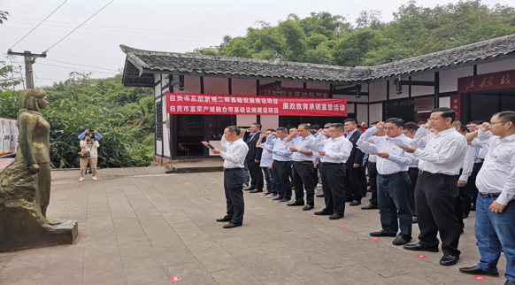 黄陵县住房和城乡建设局最新项目概览