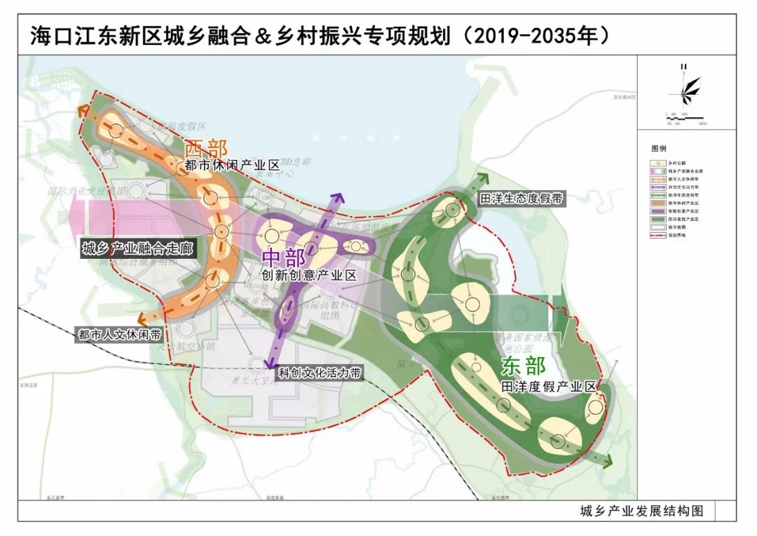 毫城乡最新发展规划