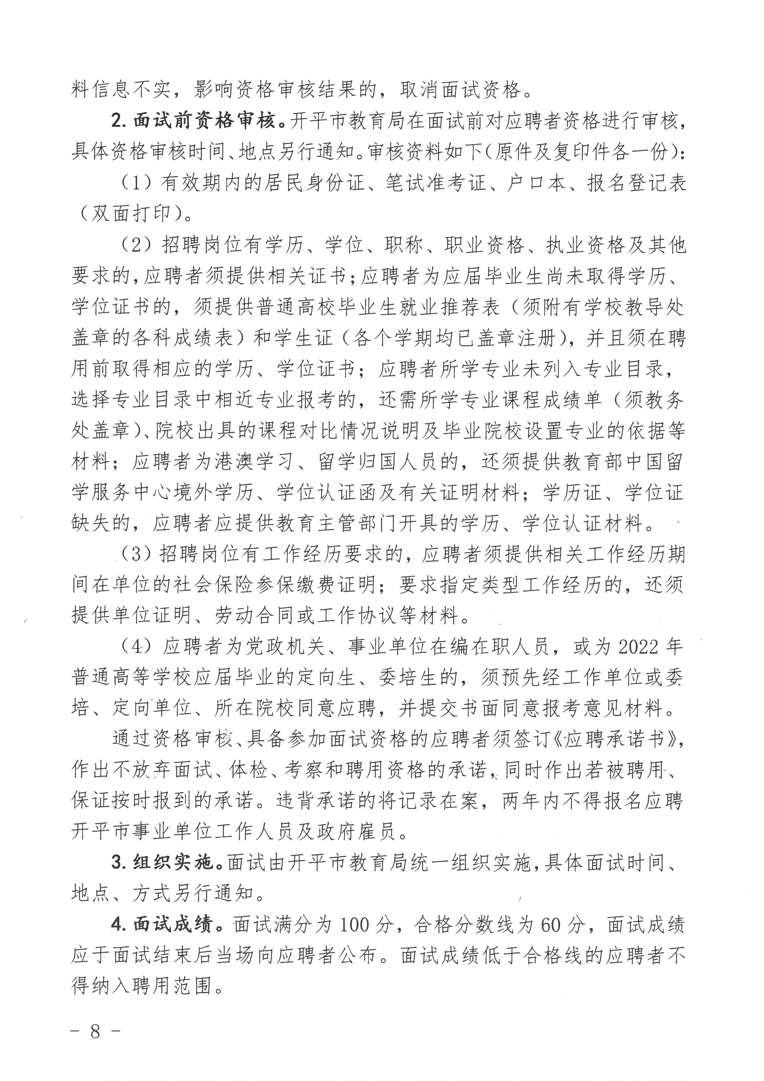 象州县成人教育事业单位最新项目，探索之路与启示