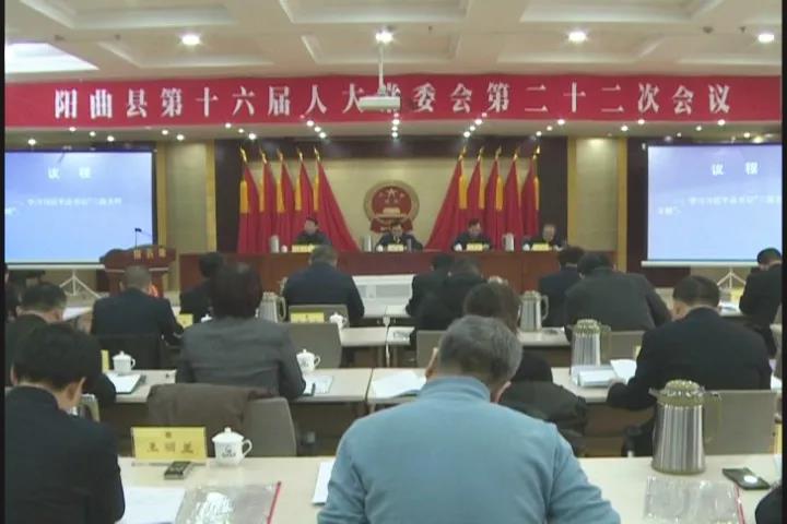 姜堰市应急管理局最新人事任命，构建更强大应急管理体系