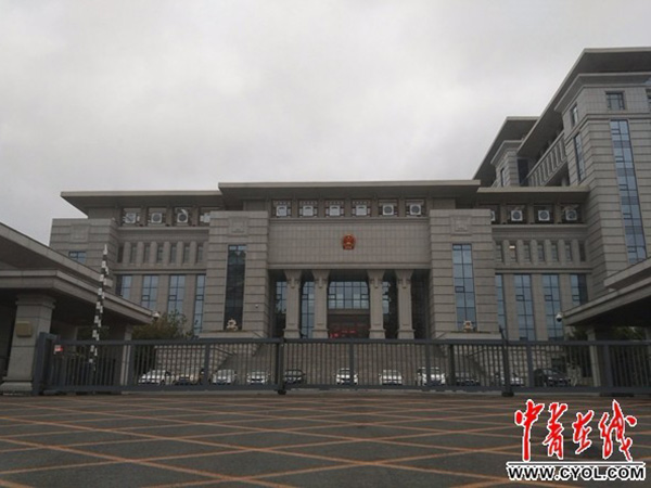 长春市市中级人民法院新项目助力司法进步与现代化建设加速前行