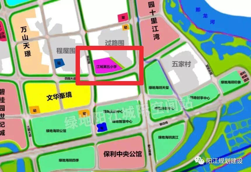 阳江市市建设局最新招聘信息概述