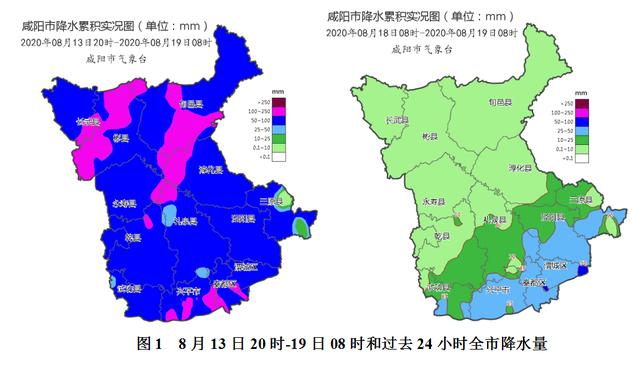 灵地镇天气预报更新通知