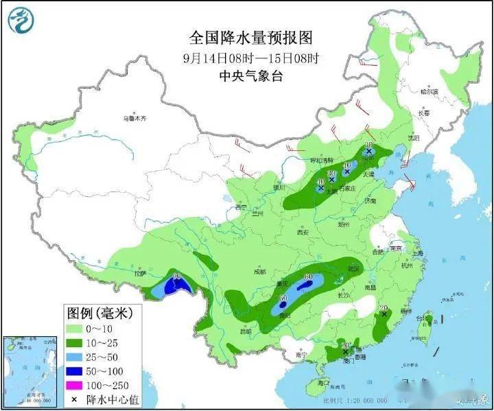 波格村最新天气预报