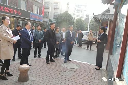 东关街道办事处最新领导团队，引领社区发展的核心力量