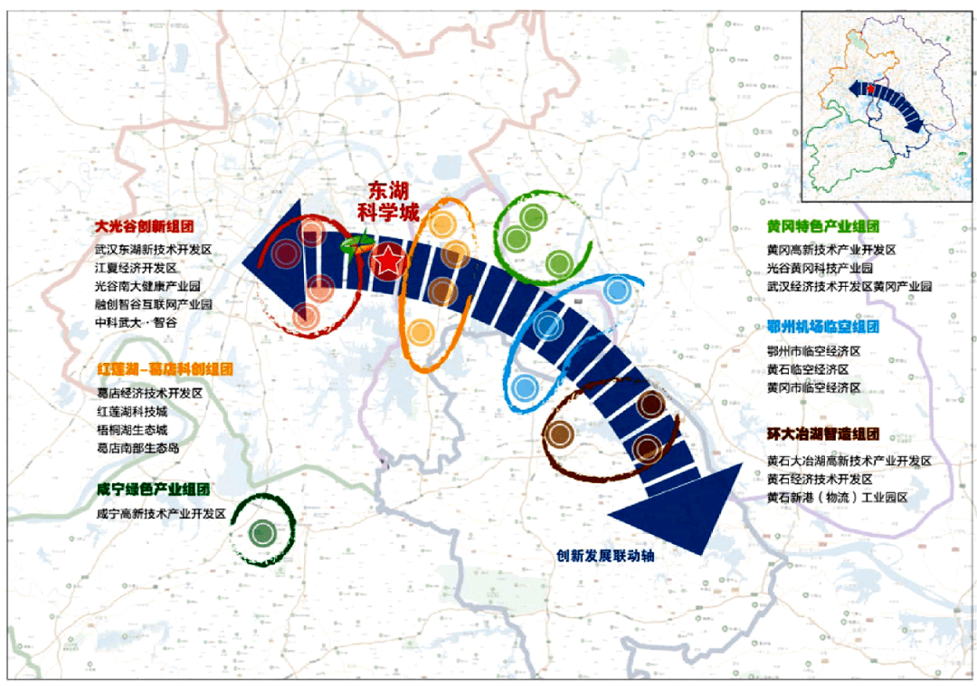 咸宁市市质量技术监督局最新发展规划