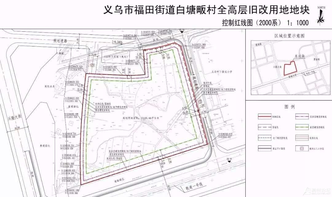 白马乡最新发展规划，走向繁荣与可持续的未来