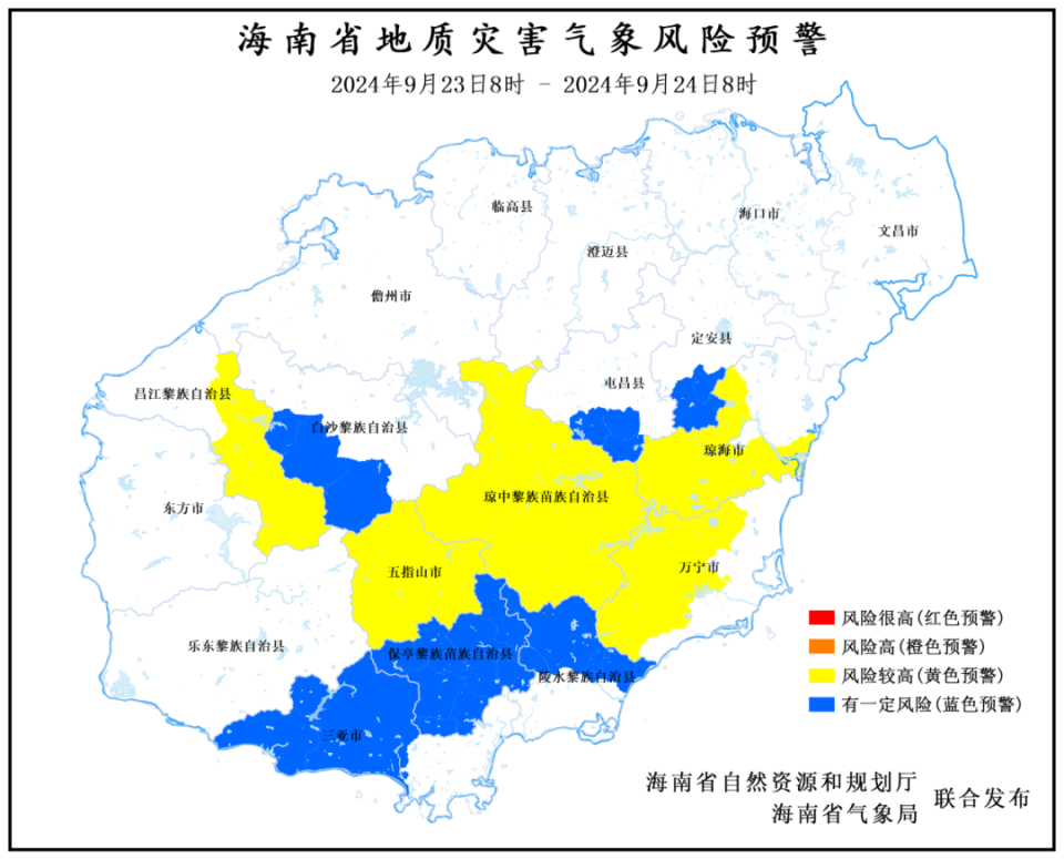 文兴乡天气预报更新通知