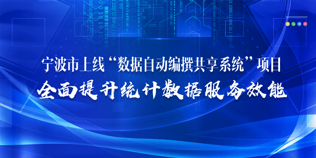 东营市地方志编撰办公室最新招聘信息发布