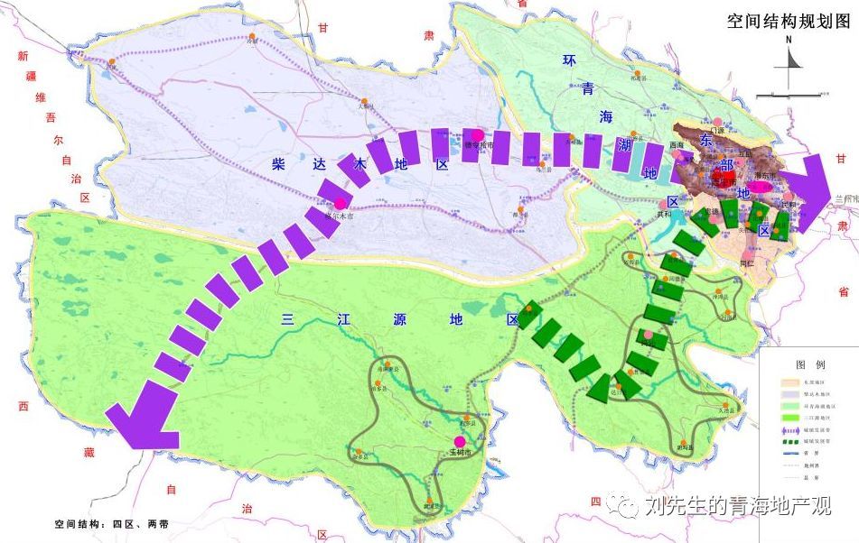 格尔木市初中最新发展规划