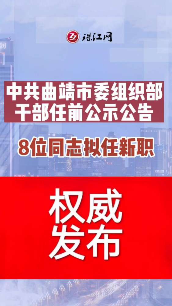 陶家屯镇最新招聘信息详解及解读指南