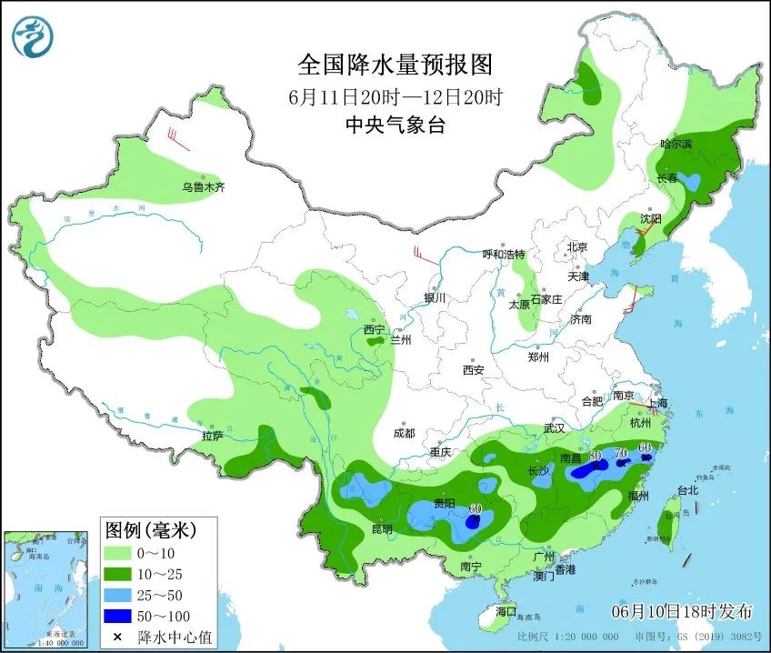 魏庙镇天气预报更新通知