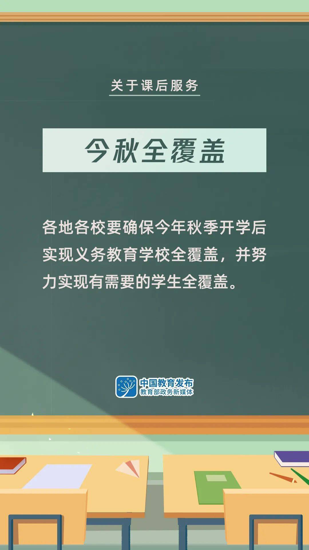 成县审计局最新招聘信息概况