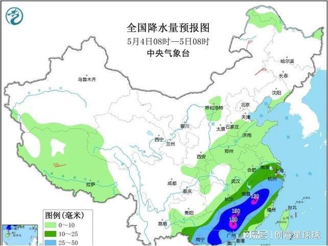 南张羌镇天气预报更新通知