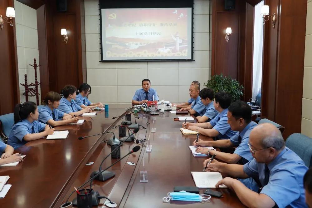 道里区公路运输管理事业单位人事任命，助力区域运输事业新发展