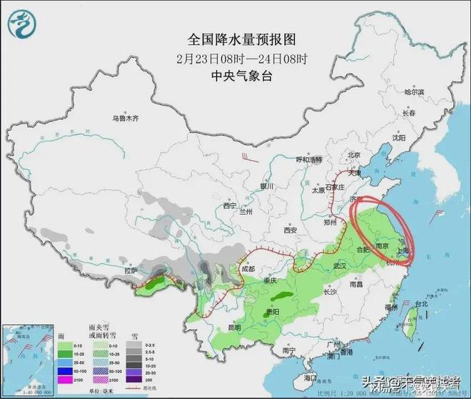 冉坝村委会天气预报最新情况及影响分析