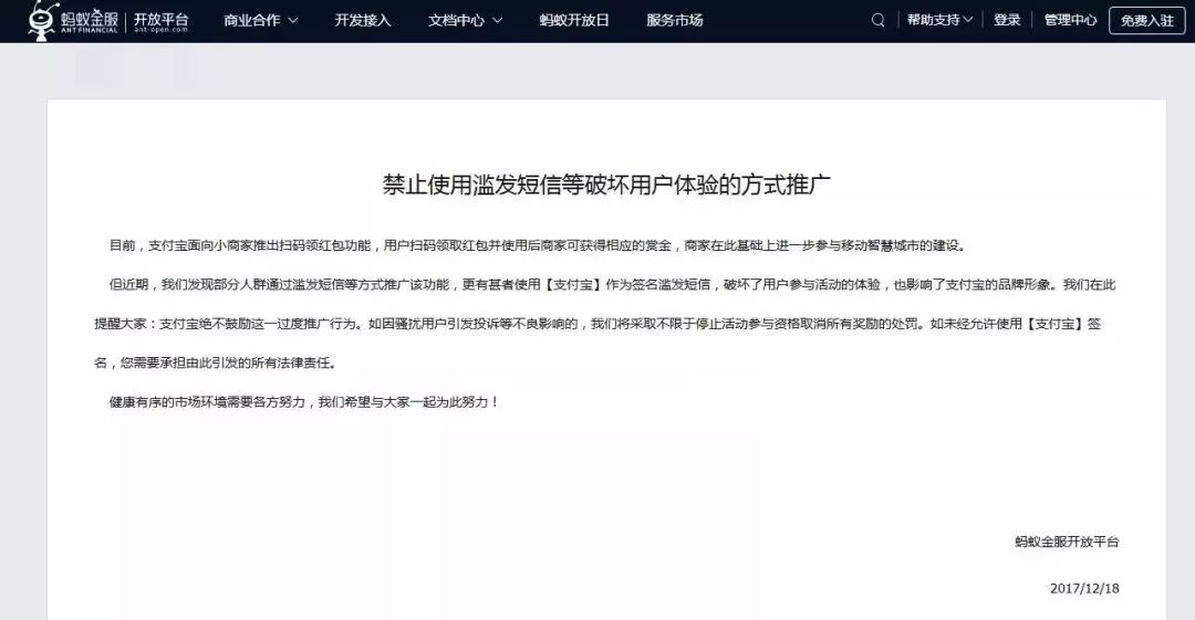 陈青集镇最新招聘信息全面解析