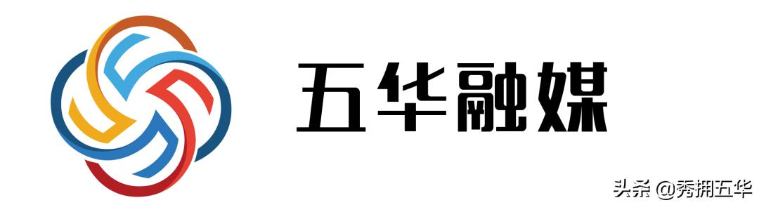 五华区初中最新招聘概览