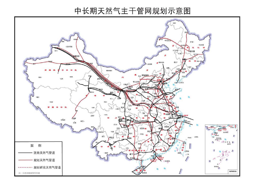 昭平县发展和改革局最新发展规划概览