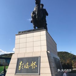 宽甸满族自治县图书馆最新项目，推动文化繁荣与社区发展的引擎