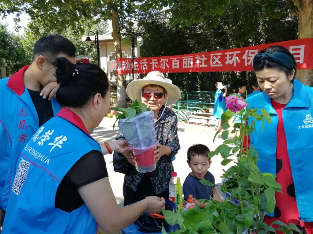 荣华社区重塑未来，提升居民生活质量的新项目启动