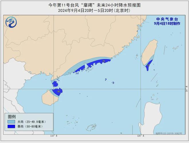 马头川村民委员会天气预报及气象分析综述