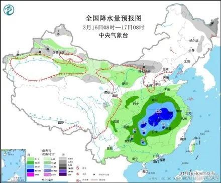 2024年12月26日 第13页